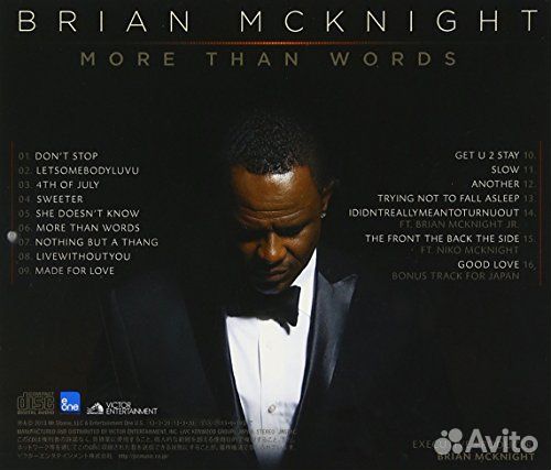 Brian McKnight - more than words +bonus (1 CD)