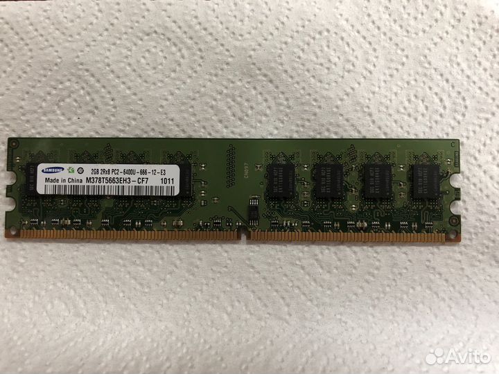 Комплектующие для пк