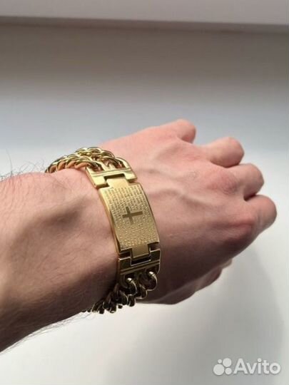 Браслет мужской