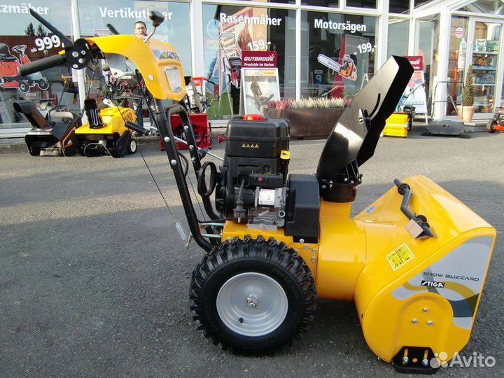 Снегоуборщик Stiga 1581 PRO