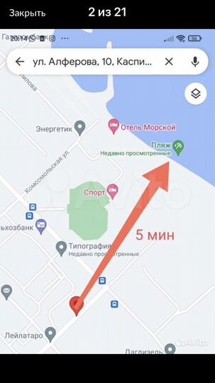 1-к. квартира, 47 м², 2/5 эт.