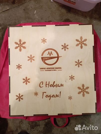 Подарочная Коробка