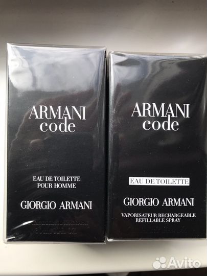 Giorgio Armani, Emporio Armani