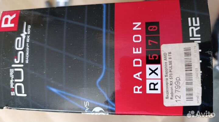 Видеокарта Sapphire AMD Radeon RX 570 pulse 8192MB