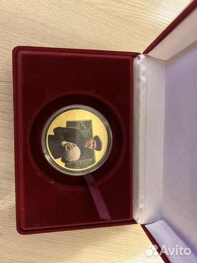 Памятная медаль Лев Яшин