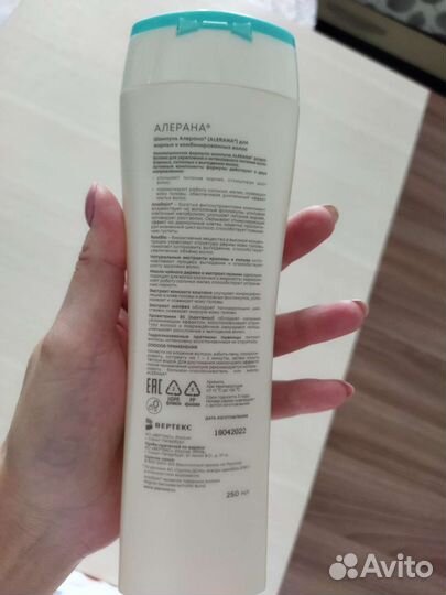 Шампунь Alerana
