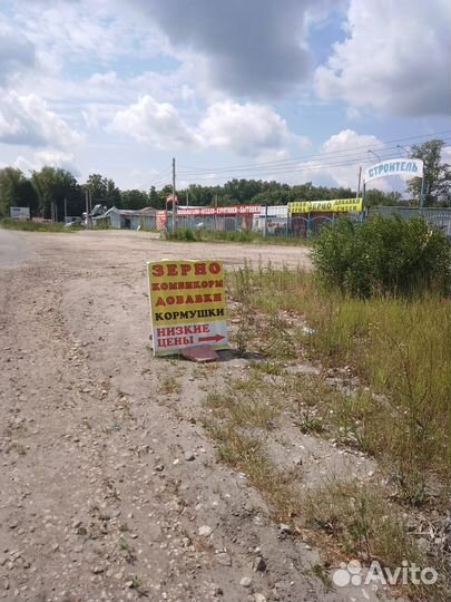 Зерно,Комбикорма (мега,юж.корона,рам,бел, курск)