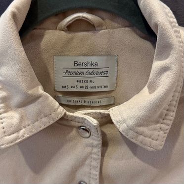 Жакет на девочку Bershka