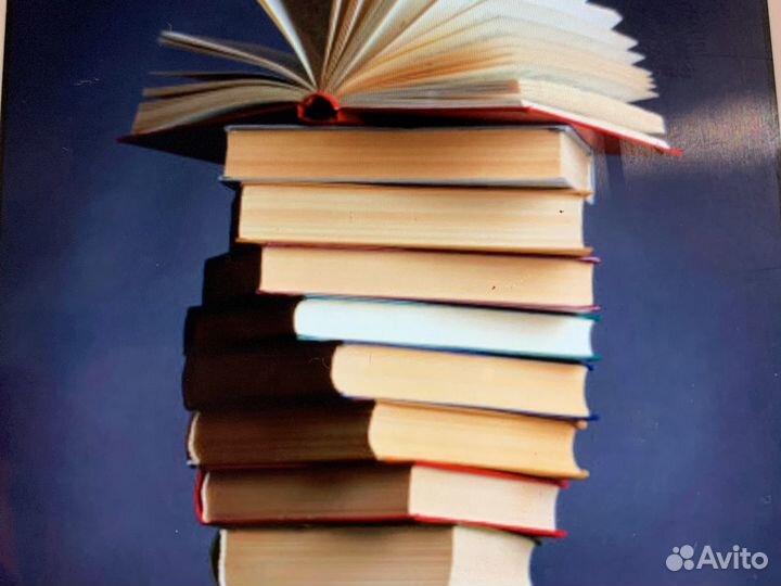 Репетитор по русскому языку