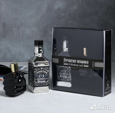 Подарочный набор