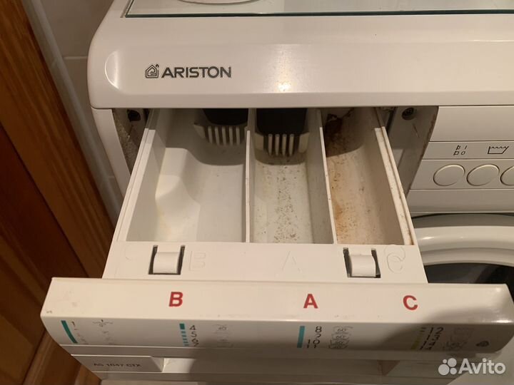 Стиральная машина бу