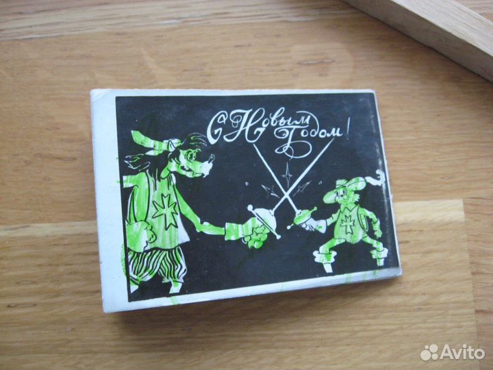 Календарик самоделка умельцев из СССР