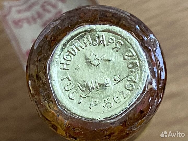 Шалунья Москва-Париж Новая Заря Духи 1995гв