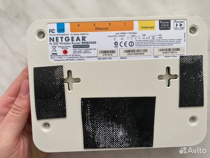 Роутер, маршрутизатор Netgear WNR2200 N300