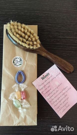 Расческа с натуральной щетиной