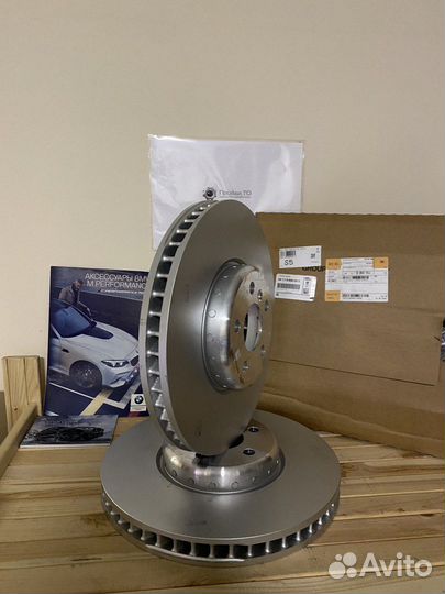 Тормозные диски BMW 3 G20 5 G30 6 G32