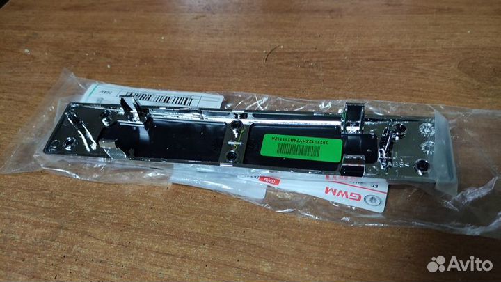 Эмблема решетки радиатора Haval jolion (2021-2023)