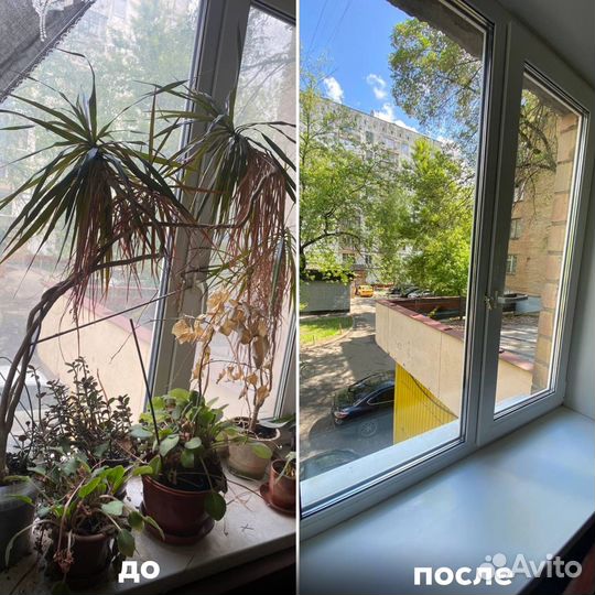 Клининг казань