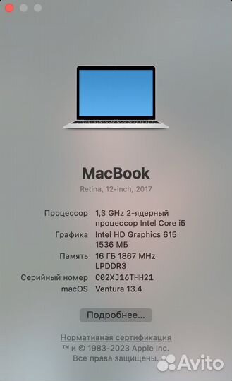 Apple MacBook 12