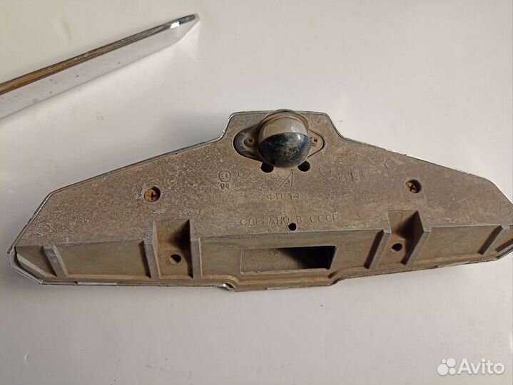 Хром для Волги, Москвича