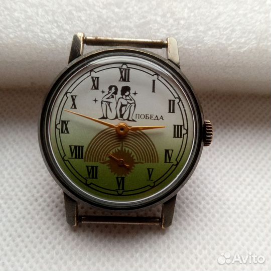 Часы Победа 15 камней редкие Россия