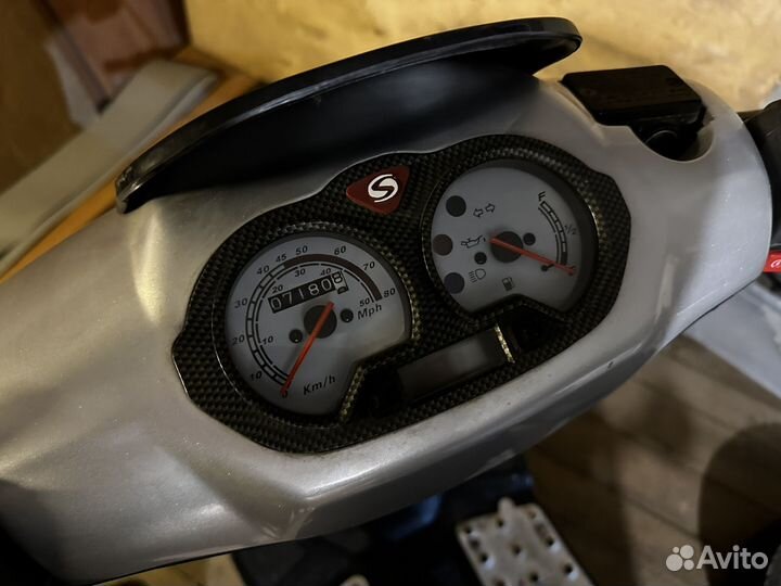 Скутер Stels Tactic 50