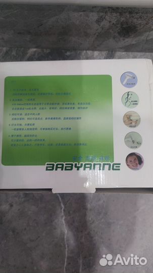 Фотоэпилятор