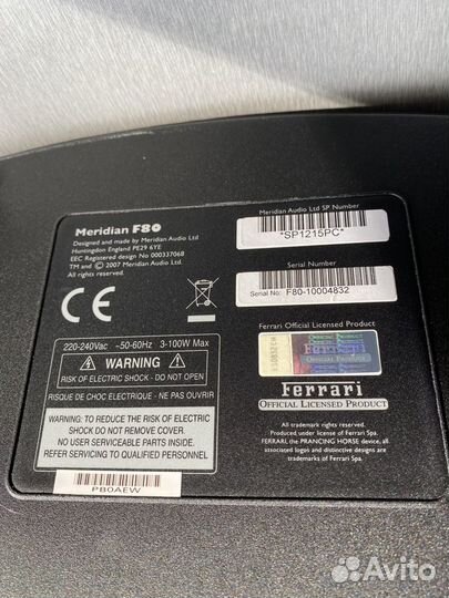 Bang & Olufse 2 шт и Meridian ferrari f80