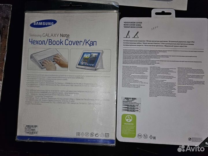 Чехол Книжка Samsung Galaxy Note