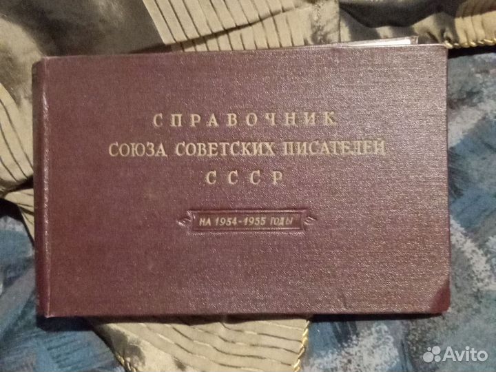 Женщина миф книги лимонов медведева