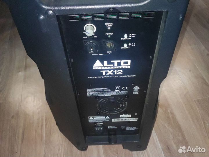 Активная акустика alto tx12