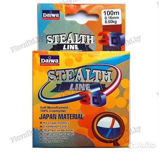 Леска stealth line 3D 100м