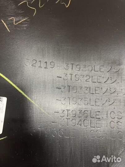 Бампер передний Toyota Camry V70