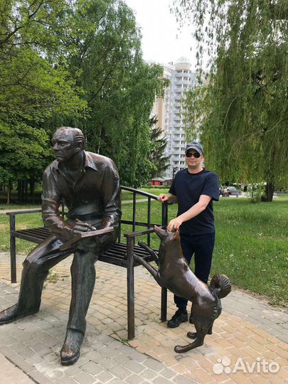 Массаж миофасциальный