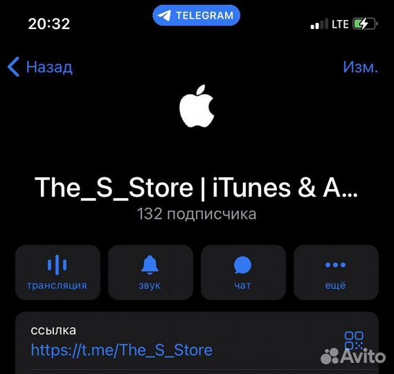 Apple EarPods оригинальные, б/у и новые