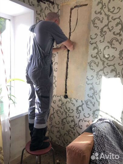 Электрик, услуги электрика