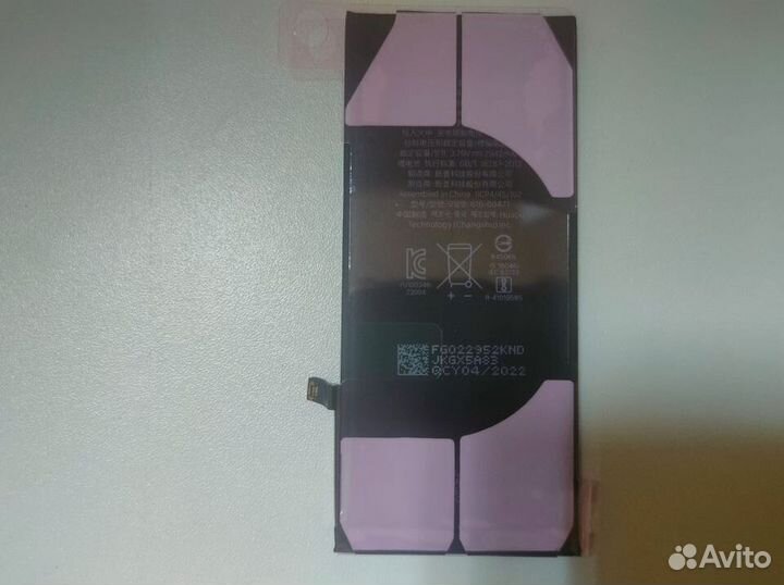Аккумулятор для iPhone XR, ориг. контроллер