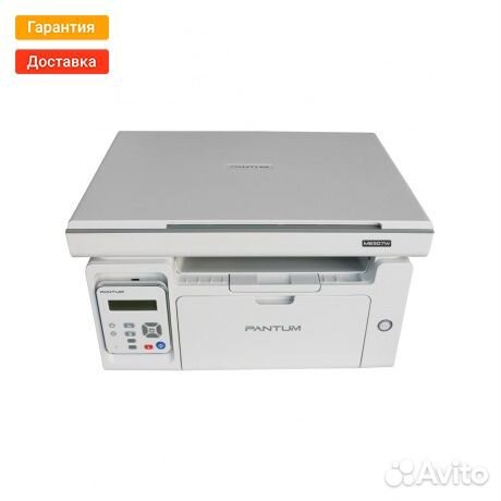 Мфу лазерное Pantum M6507W серый
