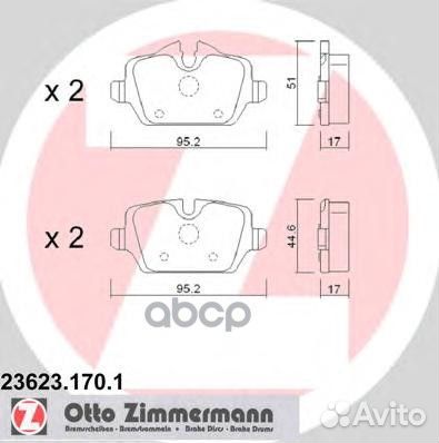 Комплект тормозных колодок, дисковый тормоз 236