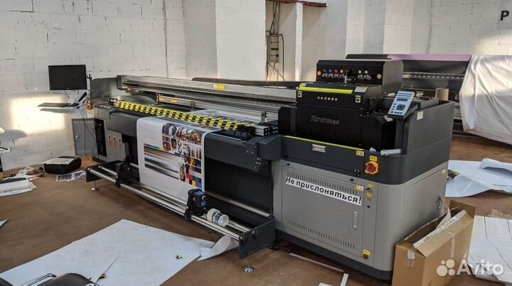 Гибридный принтер xenons R2000