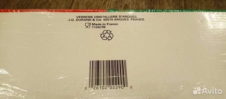 Сервиз чайный стекло и фарфор