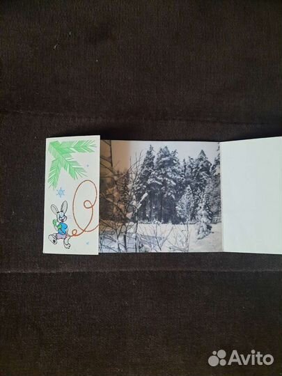Новогодние открытки 1974, 1977, 1980 годов выпуска