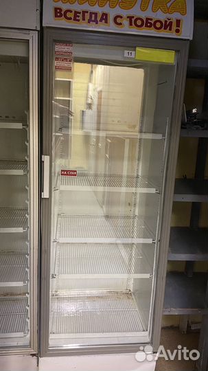 Холодильник витрина вертикальный бу