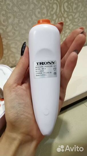 Техника для дома