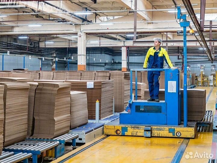 Коробки самосборные опт