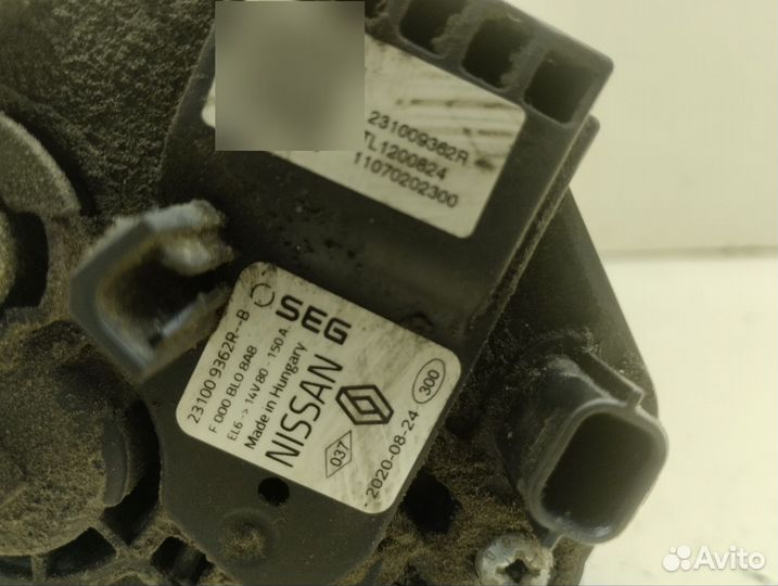 Генератор Renault Sandero Stepway 5S 2014-2022