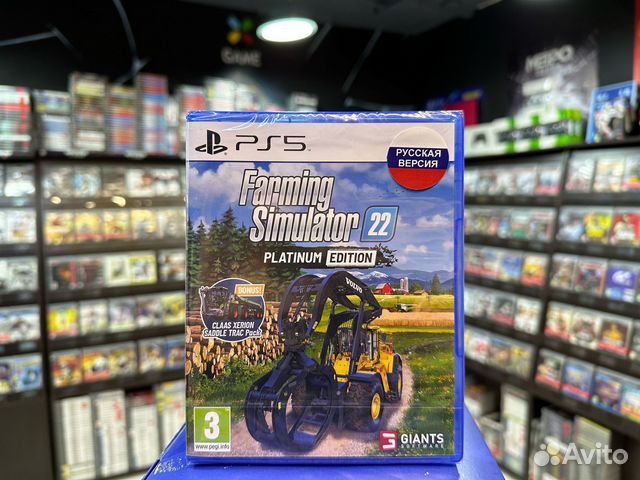 Farming Simulator 22 Platinum Edition PS5
