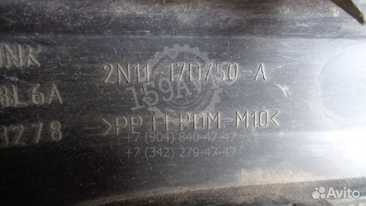 Молдинг переднего бампера левый Ford Fusion