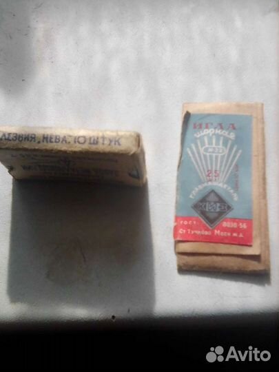 Иглы для швейной машины раритет