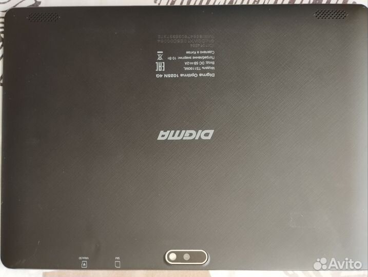 Планшет digma